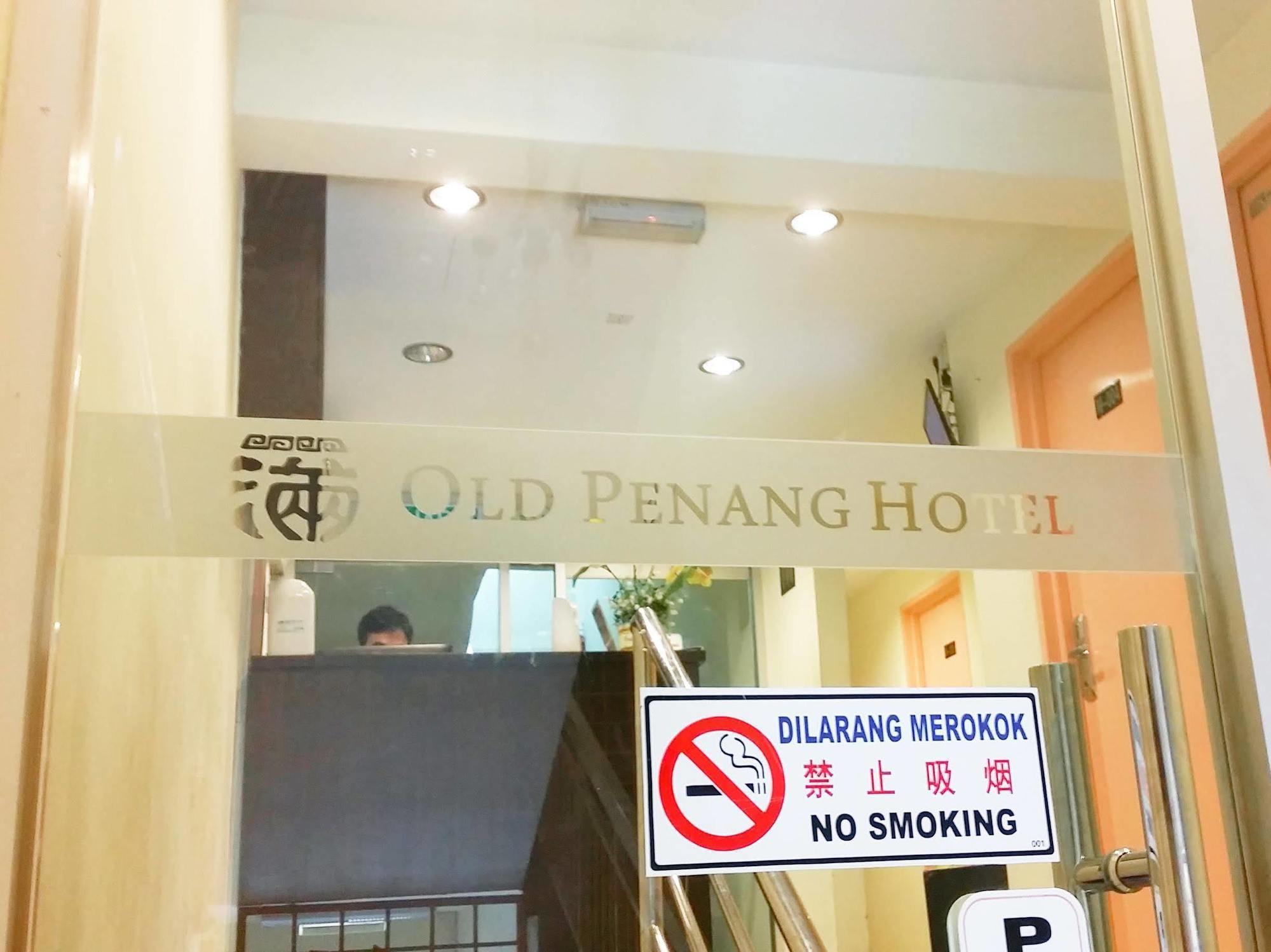 Old Penang Hotel - Ampang Point 외부 사진